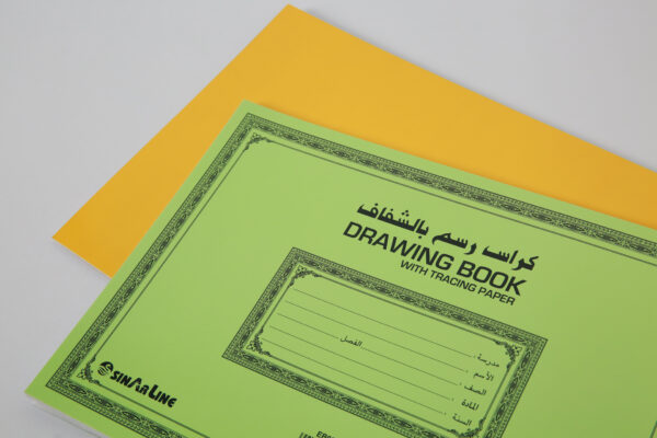 Sinarline Drawing Book