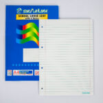 SCHOOL LOOSE LEAF W/4 HOLES A4 100'S