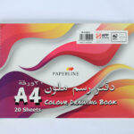 COLOUR DRAWING BOOK A4