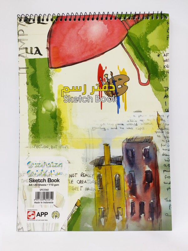 ⁦Sinarline Sketchbook Drawing⁩ - الصورة ⁦2⁩